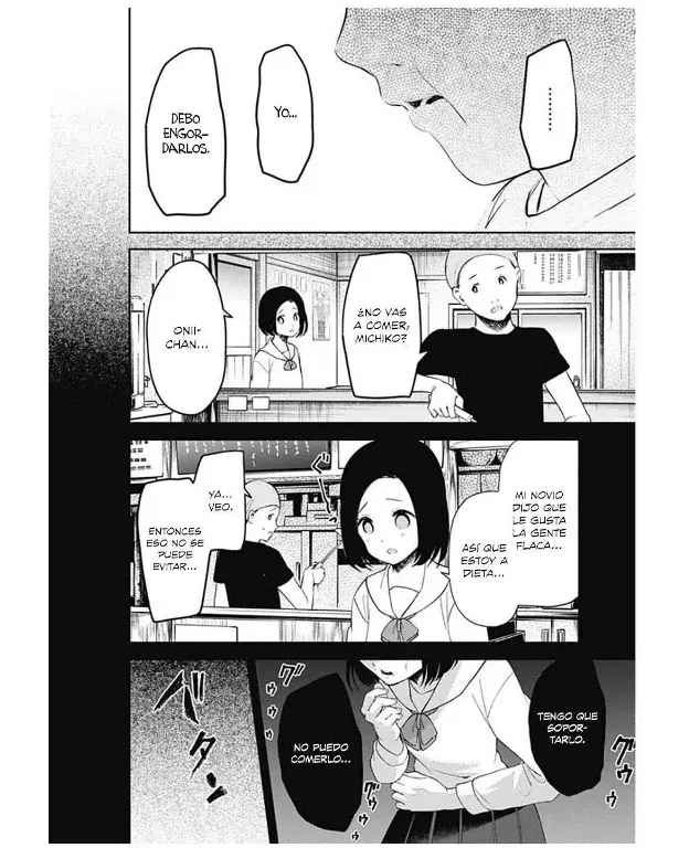Página 14 — Kaguya-sama: Love is War (2015) Capítulo 210