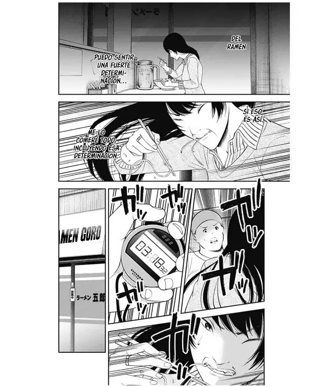 Página 16 — Kaguya-sama: Love is War (2015) Capítulo 210