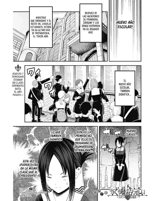Página 1 — Kaguya-sama: Love is War (2015) Capítulo 211