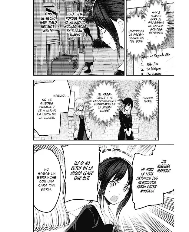 Página 2 — Kaguya-sama: Love is War (2015) Capítulo 211