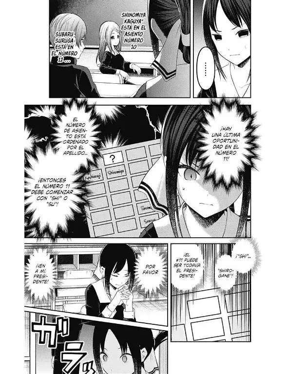 Página 7 — Kaguya-sama: Love is War (2015) Capítulo 211