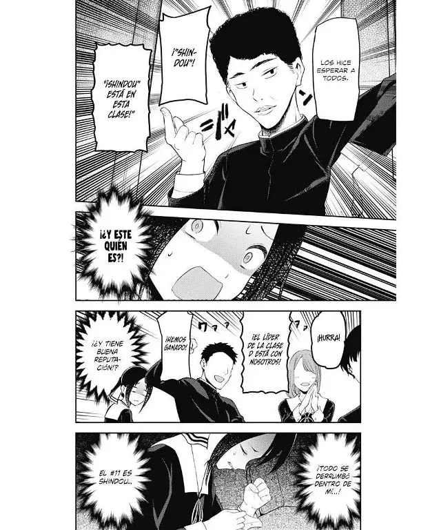 Página 8 — Kaguya-sama: Love is War (2015) Capítulo 211