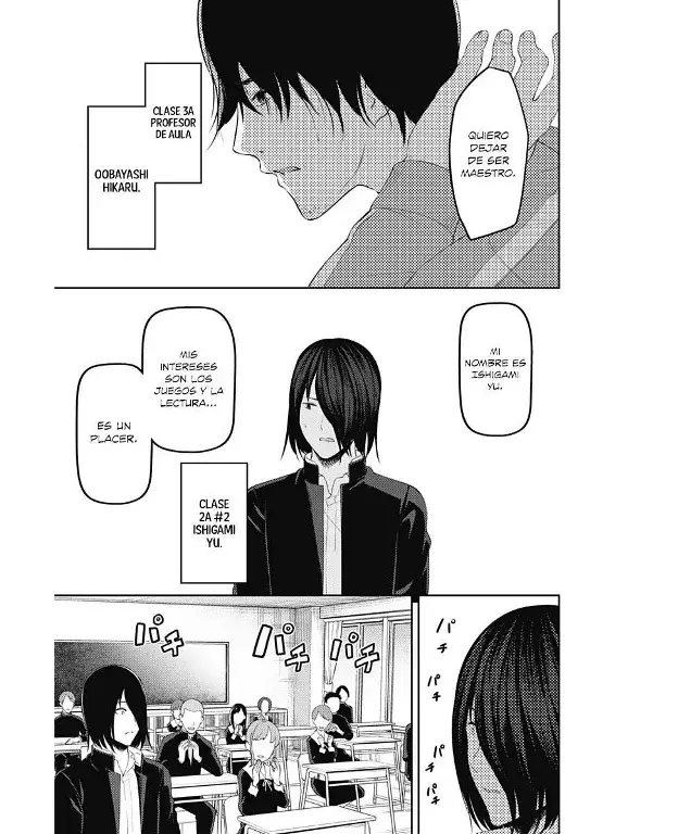 Página 13 — Kaguya-sama: Love is War (2015) Capítulo 211
