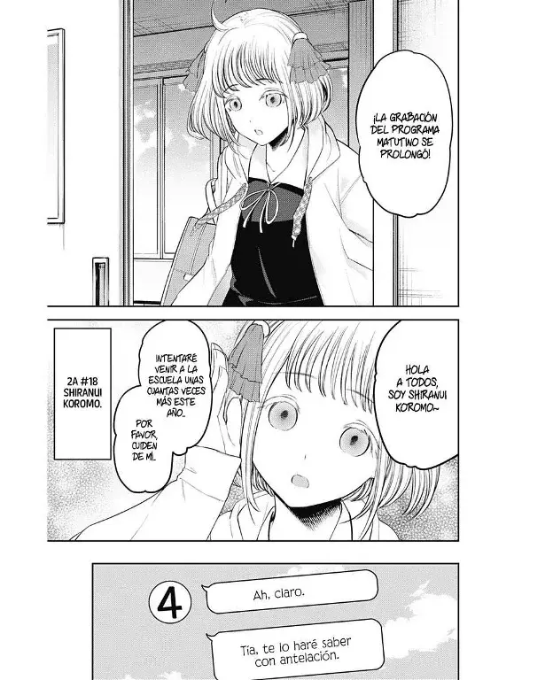 Página 15 — Kaguya-sama: Love is War (2015) Capítulo 211