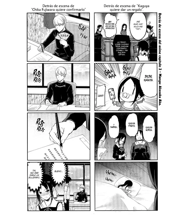 Página 2 — Kaguya-sama: Love is War (2015) Capítulo 212.5