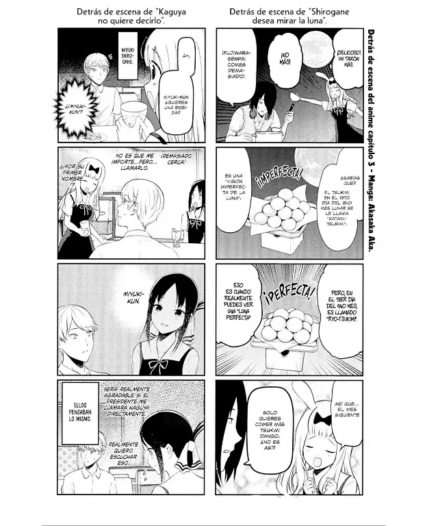 Página 3 — Kaguya-sama: Love is War (2015) Capítulo 212.5