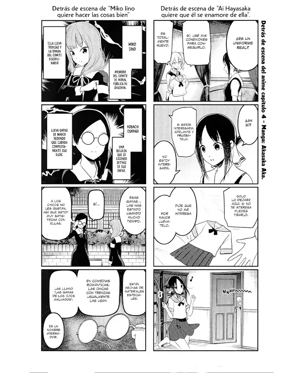 Página 4 — Kaguya-sama: Love is War (2015) Capítulo 212.5