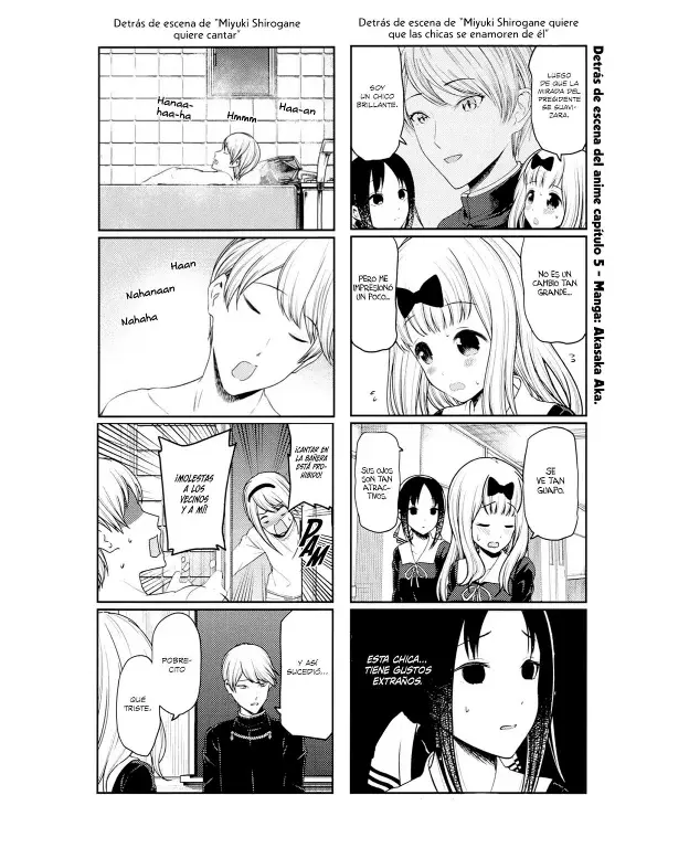Página 5 — Kaguya-sama: Love is War (2015) Capítulo 212.5