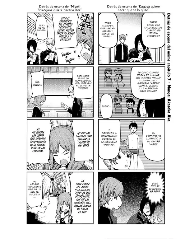 Página 7 — Kaguya-sama: Love is War (2015) Capítulo 212.5