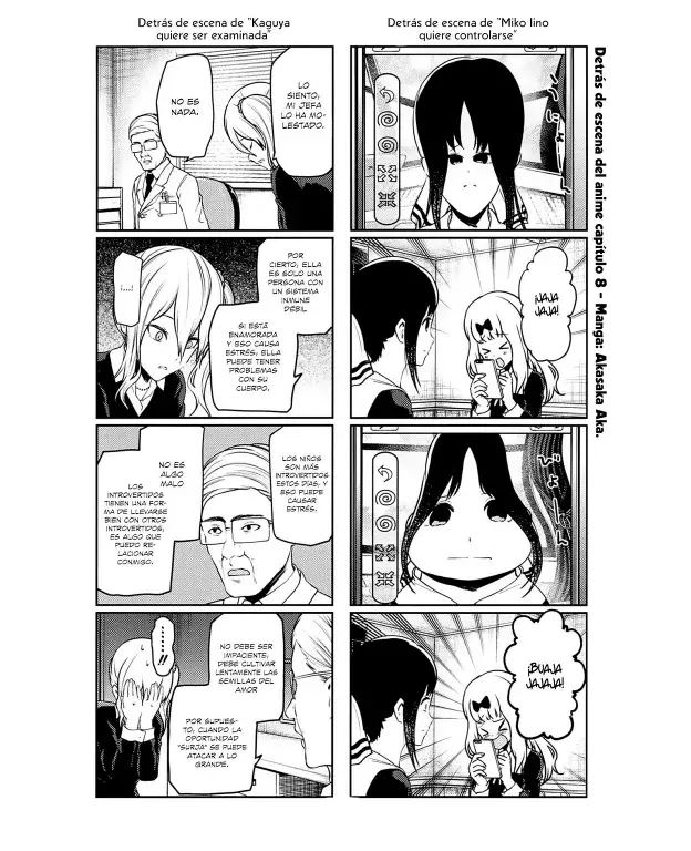 Página 8 — Kaguya-sama: Love is War (2015) Capítulo 212.5