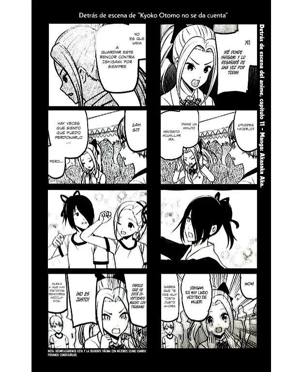 Página 11 — Kaguya-sama: Love is War (2015) Capítulo 212.5