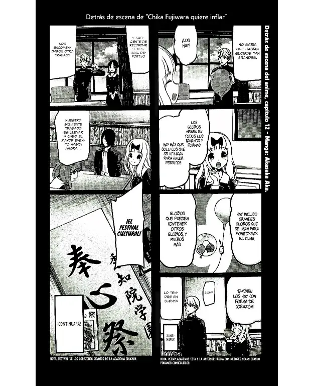 Página 12 — Kaguya-sama: Love is War (2015) Capítulo 212.5