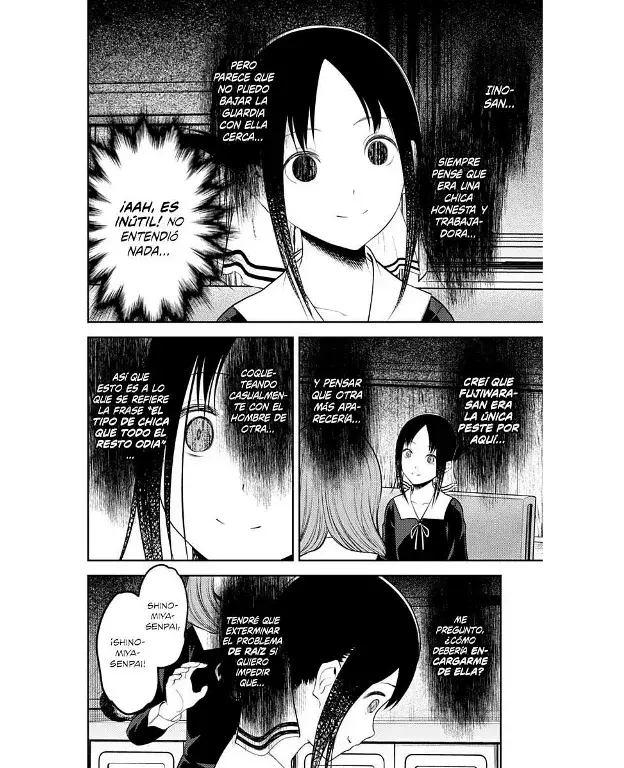 Página 15 — Kaguya-sama: Love is War (2015) Capítulo 213