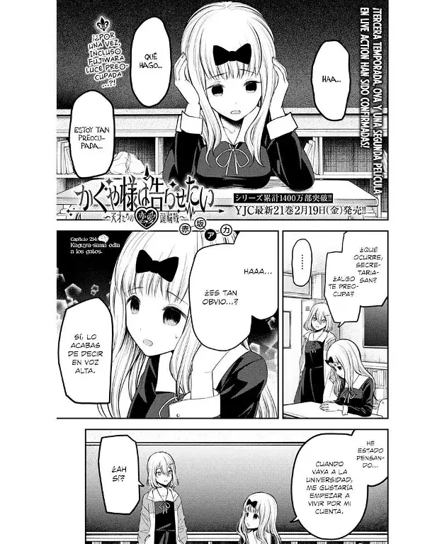 Página 1 — Kaguya-sama: Love is War (2015) Capítulo 214