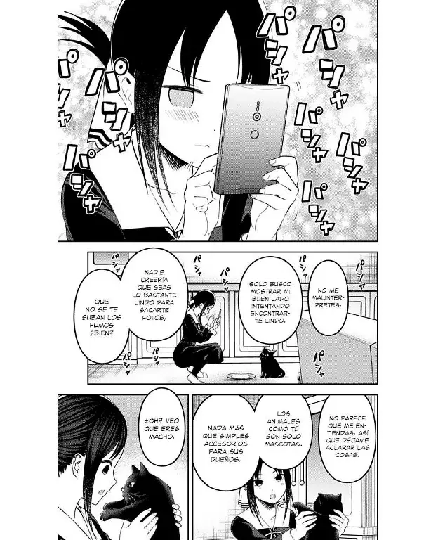 Página 14 — Kaguya-sama: Love is War (2015) Capítulo 214