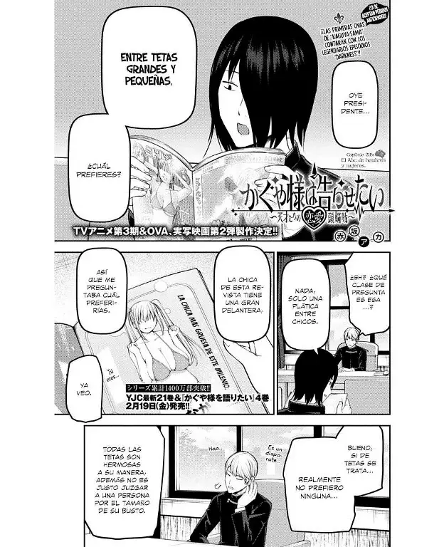 Página 1 — Kaguya-sama: Love is War (2015) Capítulo 215