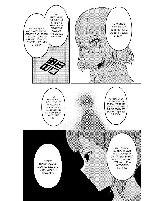 Página 8 — Kaguya-sama: Love is War (2015) Capítulo 216