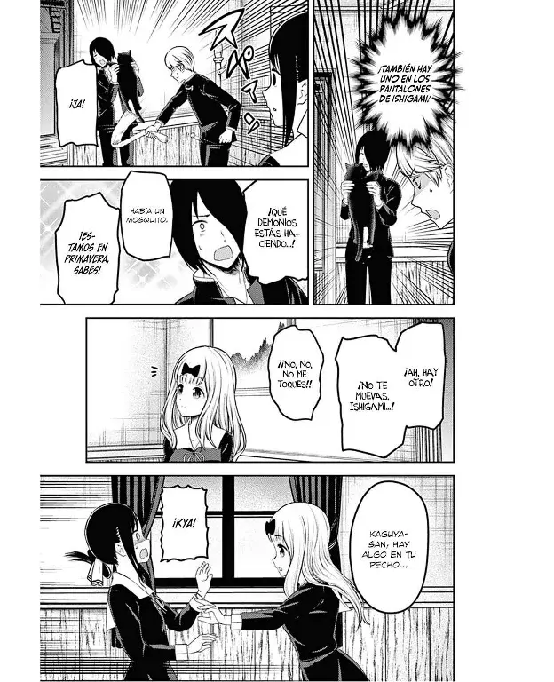 Página 17 — Kaguya-sama: Love is War (2015) Capítulo 217