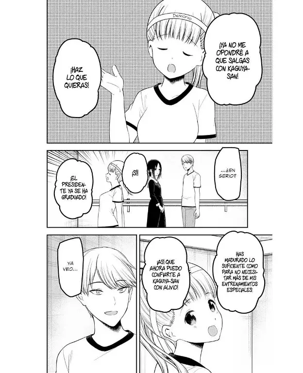 Página 17 — Kaguya-sama: Love is War (2015) Capítulo 224