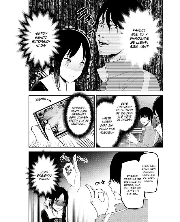 Página 13 — Kaguya-sama: Love is War (2015) Capítulo 225