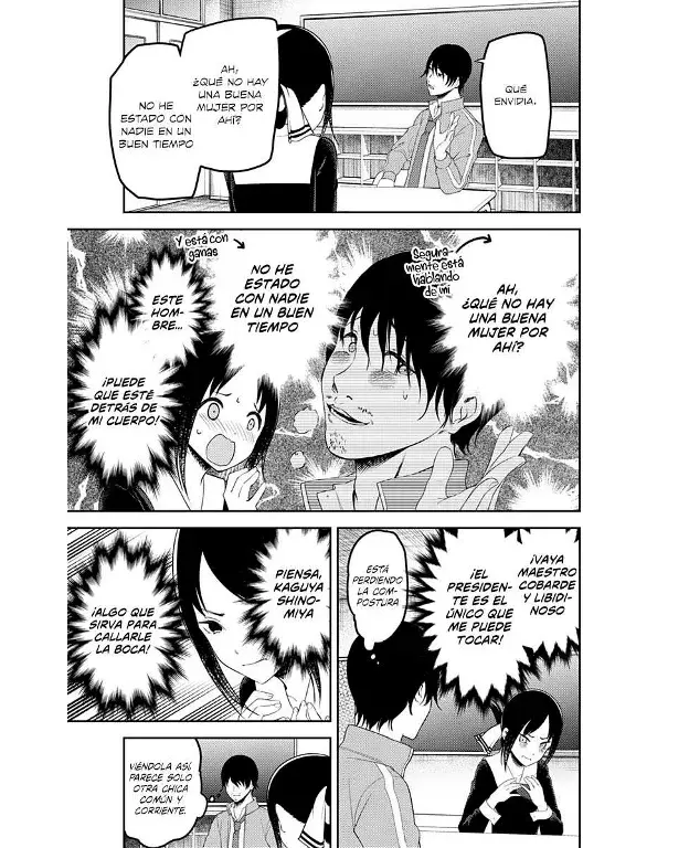 Página 14 — Kaguya-sama: Love is War (2015) Capítulo 225