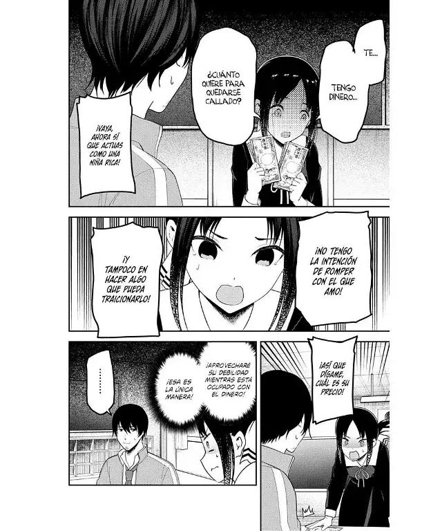 Página 15 — Kaguya-sama: Love is War (2015) Capítulo 225