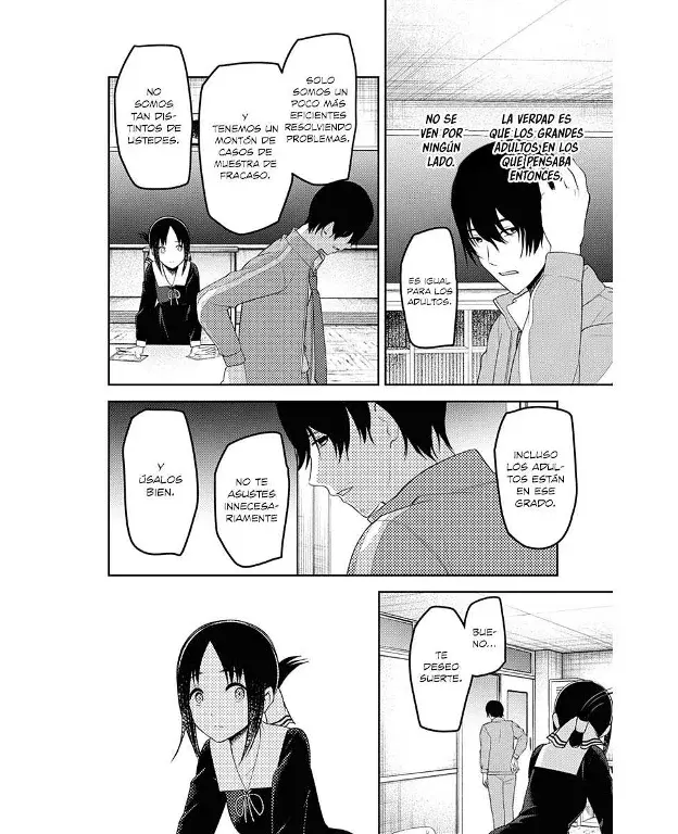 Página 17 — Kaguya-sama: Love is War (2015) Capítulo 225