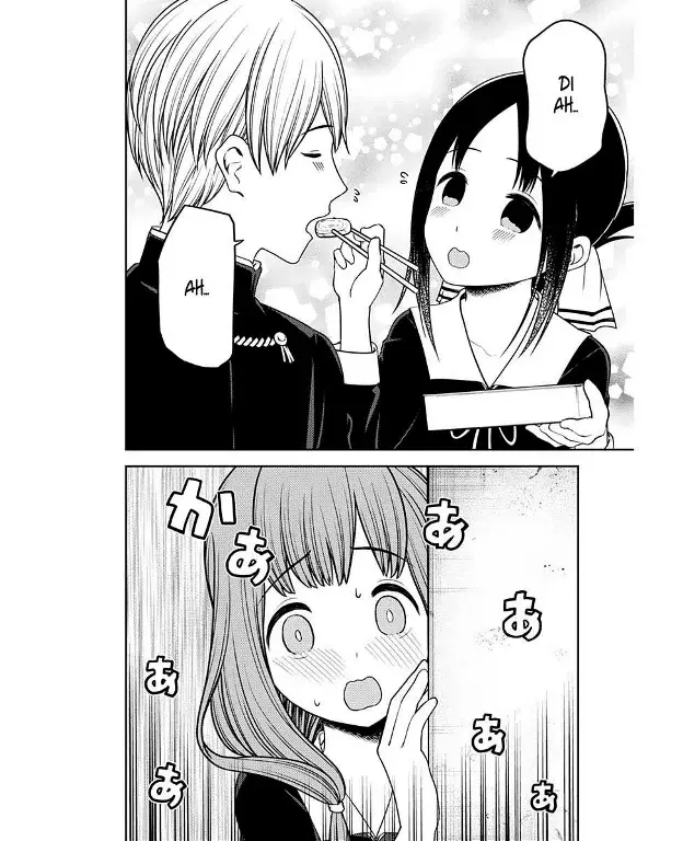 Página 4 — Kaguya-sama: Love is War (2015) Capítulo 226