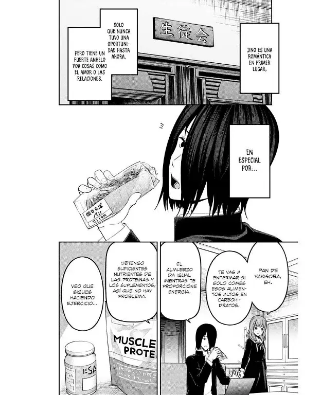 Página 6 — Kaguya-sama: Love is War (2015) Capítulo 226