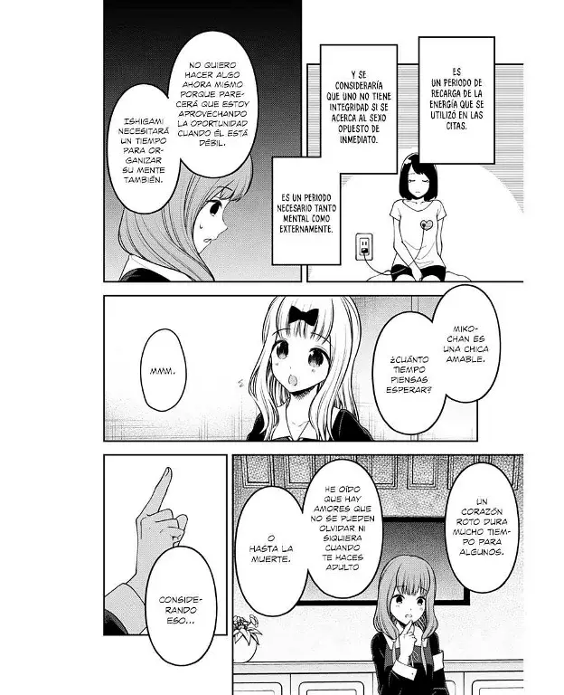 Página 14 — Kaguya-sama: Love is War (2015) Capítulo 226