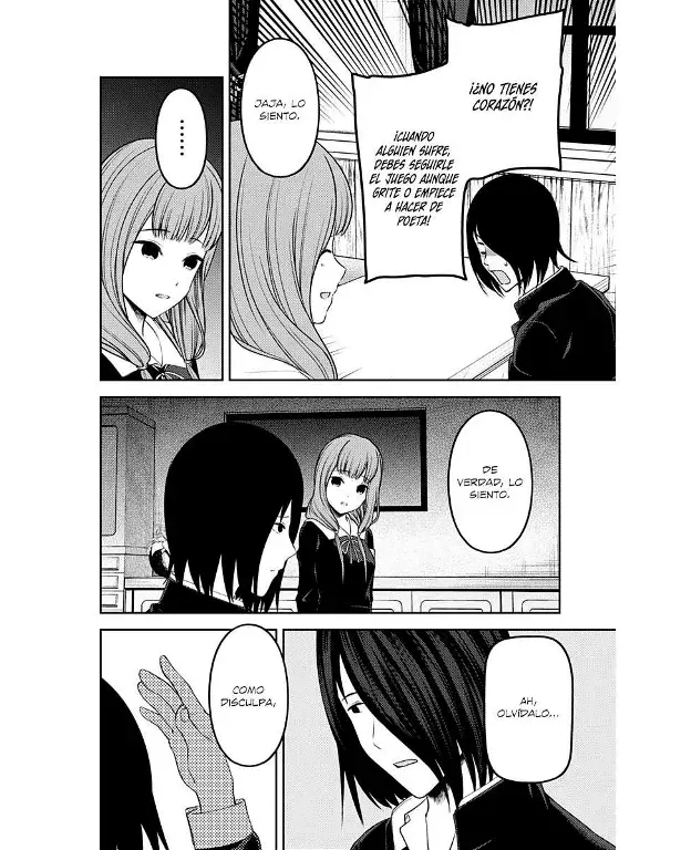 Página 7 — Kaguya-sama: Love is War (2015) Capítulo 227
