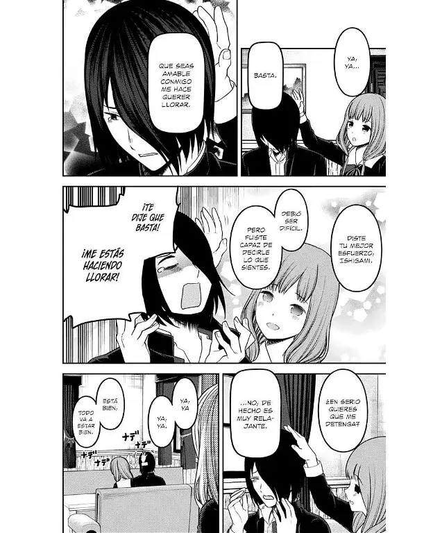 Página 9 — Kaguya-sama: Love is War (2015) Capítulo 227
