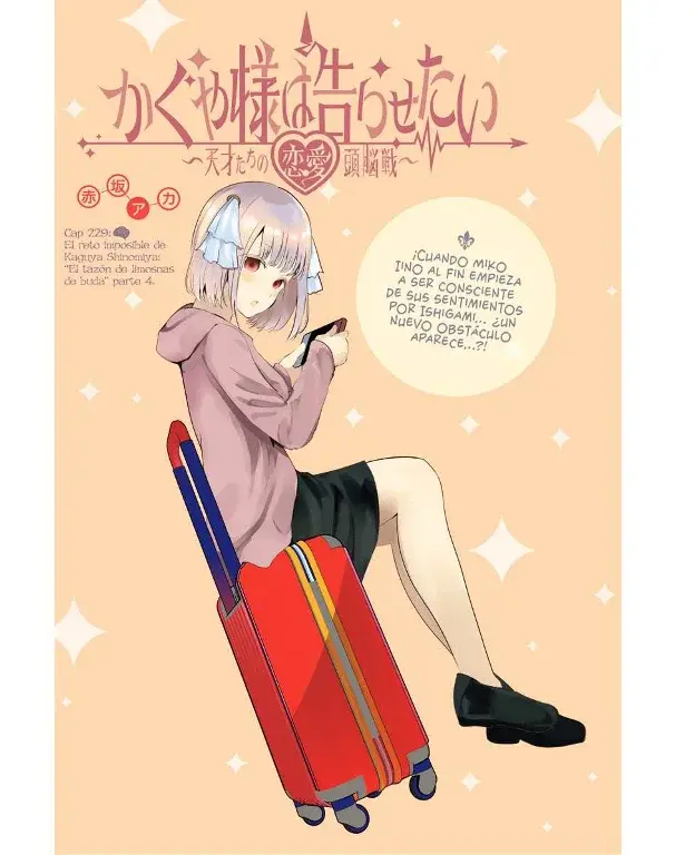 Página 1 — Kaguya-sama: Love is War (2015) Capítulo 229