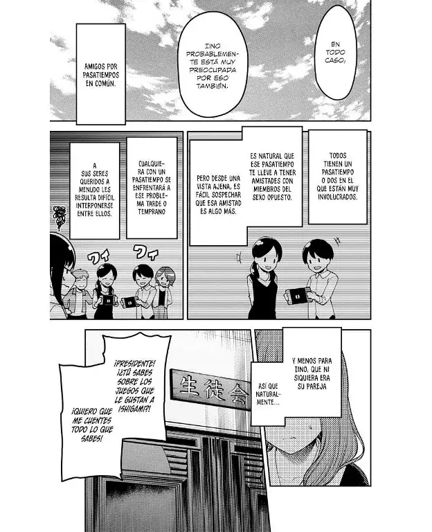 Página 5 — Kaguya-sama: Love is War (2015) Capítulo 229