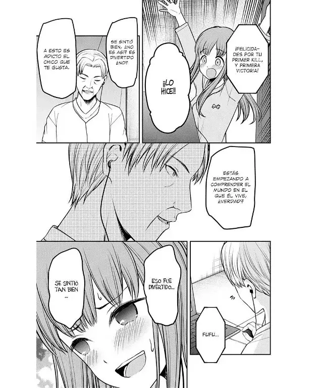 Página 17 — Kaguya-sama: Love is War (2015) Capítulo 229