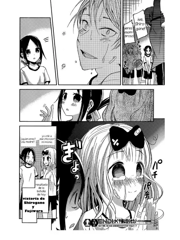 Página 19 — Kaguya-sama: Love is War (2015) Capítulo 23