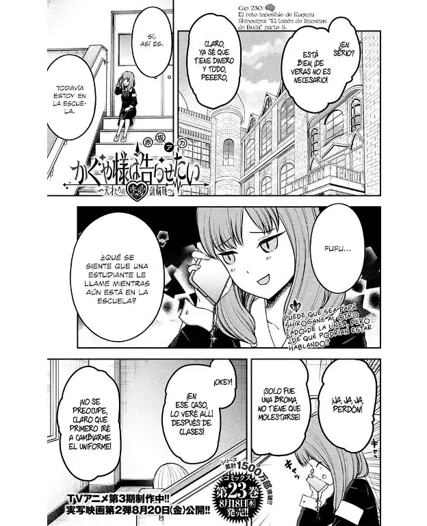 Página 1 — Kaguya-sama: Love is War (2015) Capítulo 230