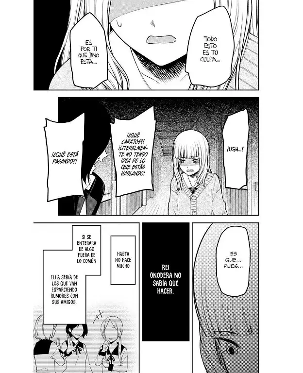 Página 4 — Kaguya-sama: Love is War (2015) Capítulo 230