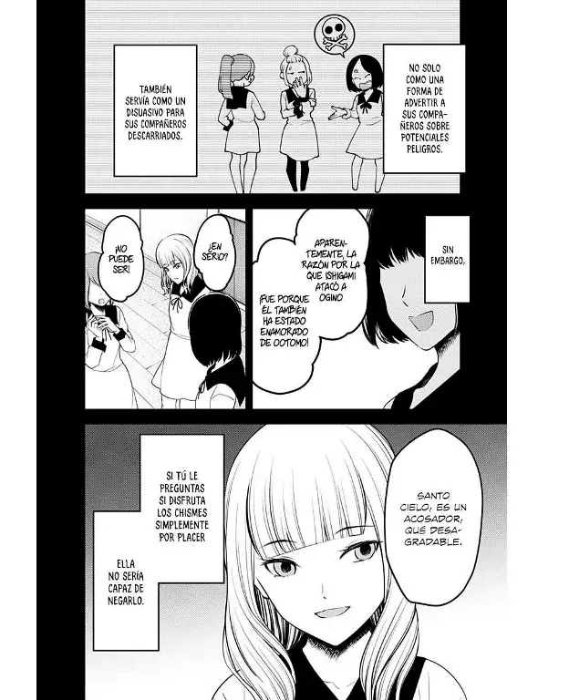 Página 5 — Kaguya-sama: Love is War (2015) Capítulo 230