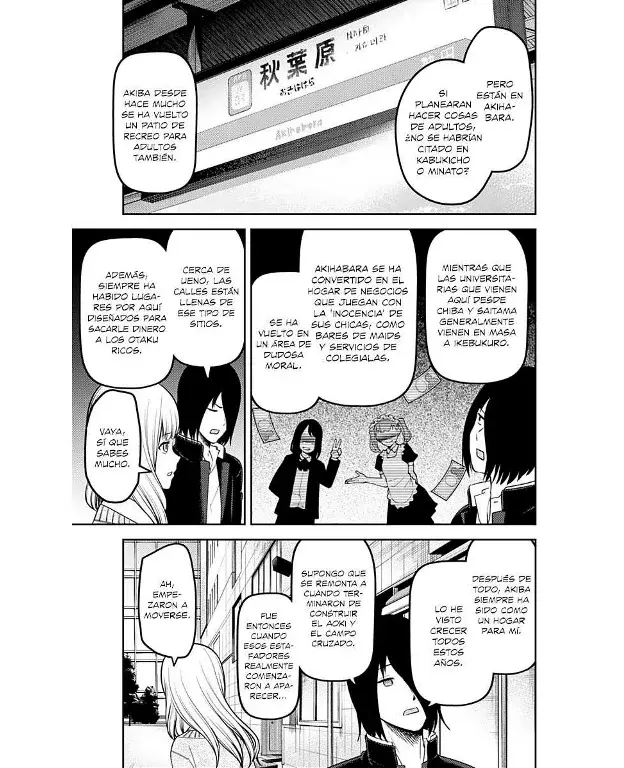 Página 12 — Kaguya-sama: Love is War (2015) Capítulo 230