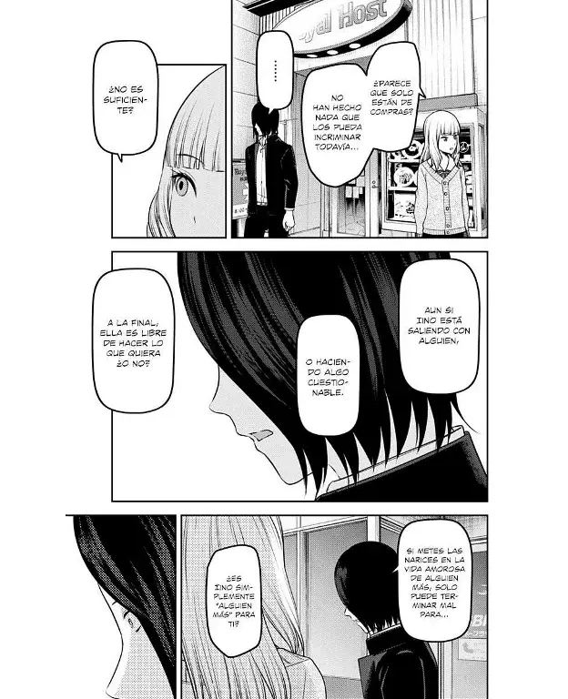 Página 14 — Kaguya-sama: Love is War (2015) Capítulo 230