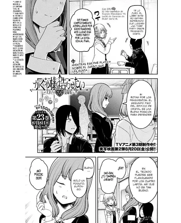 Página 1 — Kaguya-sama: Love is War (2015) Capítulo 231