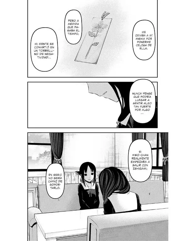 Página 17 — Kaguya-sama: Love is War (2015) Capítulo 231