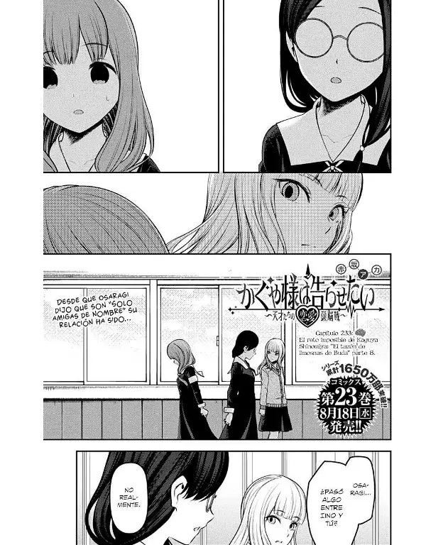 Página 1 — Kaguya-sama: Love is War (2015) Capítulo 233