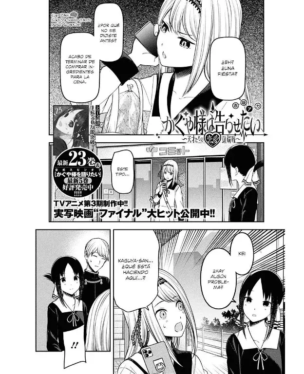 Página 1 — Kaguya-sama: Love is War (2015) Capítulo 236