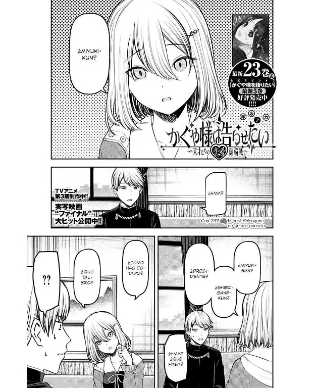 Página 1 — Kaguya-sama: Love is War (2015) Capítulo 237