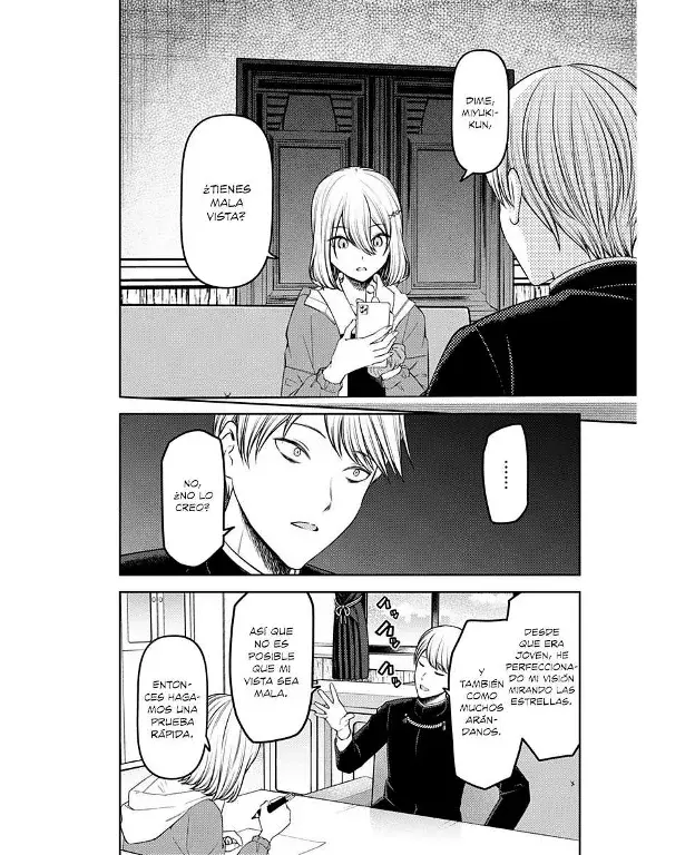 Página 5 — Kaguya-sama: Love is War (2015) Capítulo 237