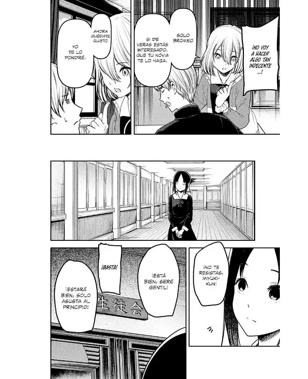 Página 13 — Kaguya-sama: Love is War (2015) Capítulo 237