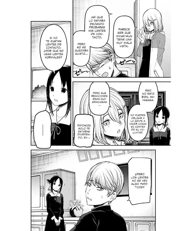 Página 15 — Kaguya-sama: Love is War (2015) Capítulo 237