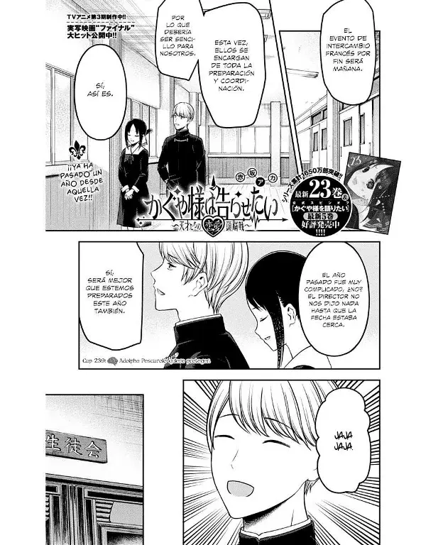 Página 1 — Kaguya-sama: Love is War (2015) Capítulo 239